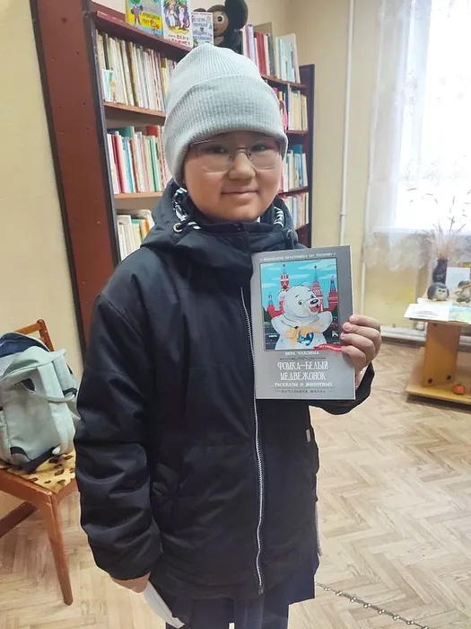 Акция «Пятерка по литературе – приз в библиотеке»