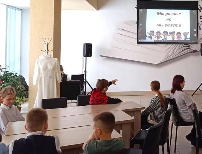 «Мы разные, но мы вместе»