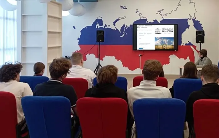 Цифровые горизонты