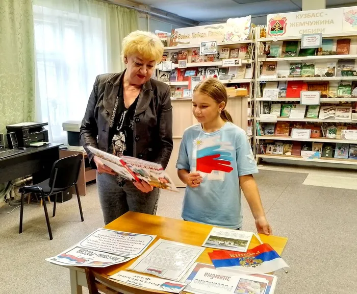 Патриотический час "Я поднимаю флаг моего государства"