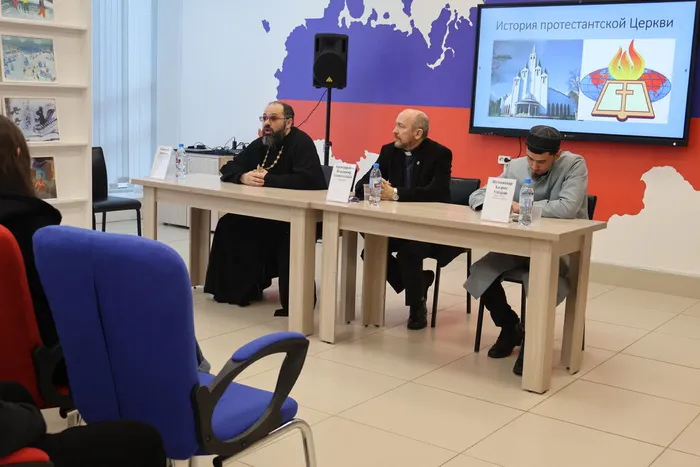 «Мир через единство»: диалог религий в библиотеке
