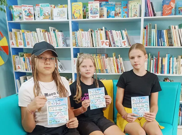 «Сдай батарейки – спаси природу!»