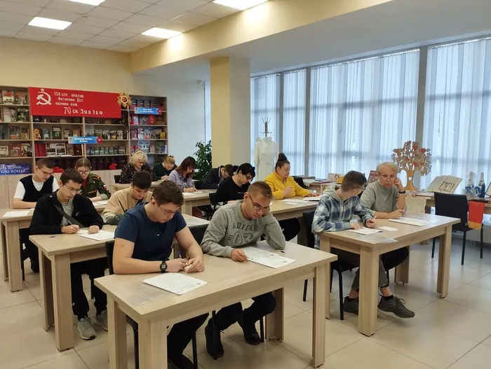 «Краеведческий эрудит – 2024»