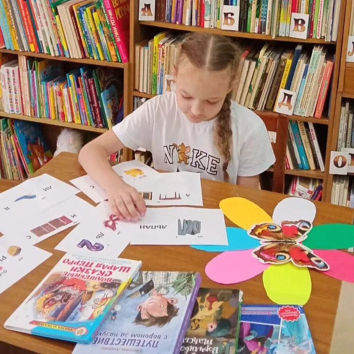 «Должны смеяться дети и в дружном мире жить!»