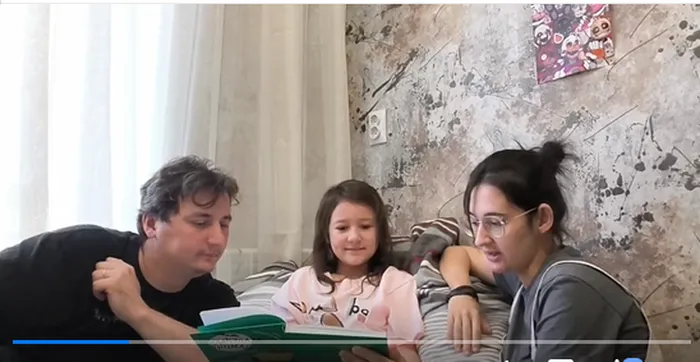 «Читаем всей семьей»