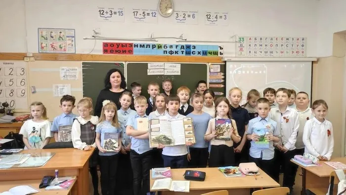 Читаем детям о войне