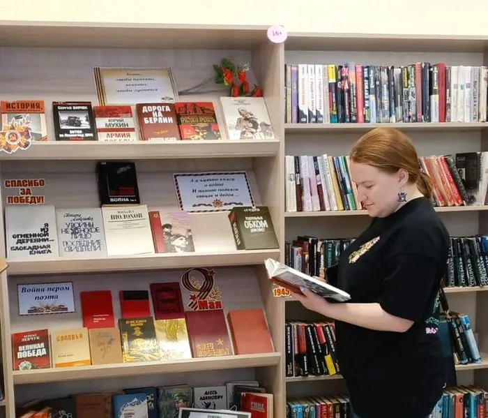 Выставка «Знать, чтобы помнить, помнить, чтобы гордиться!»