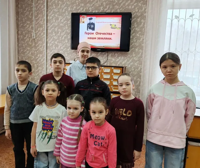 Час подвига «Герои Отечества – наши земляки»