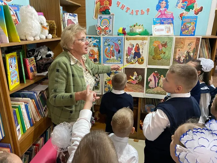 Книжное путешествие по библиотеке