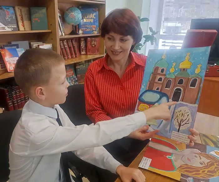 Рубцовские чтения