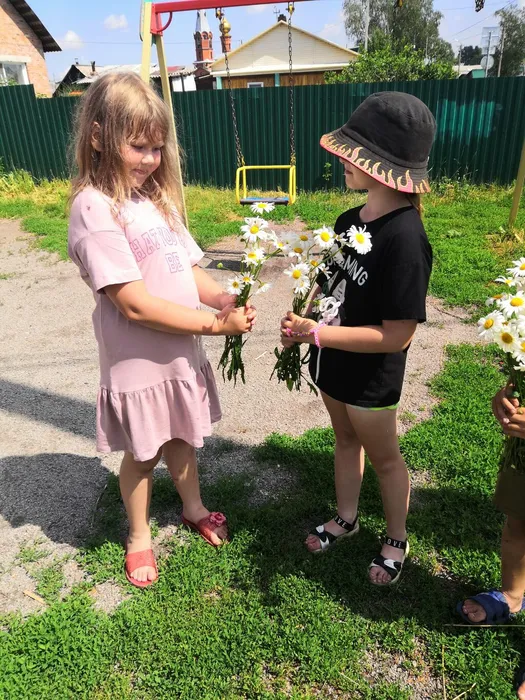 Конкурсно-игровая программа «Ромашек белый хоровод»