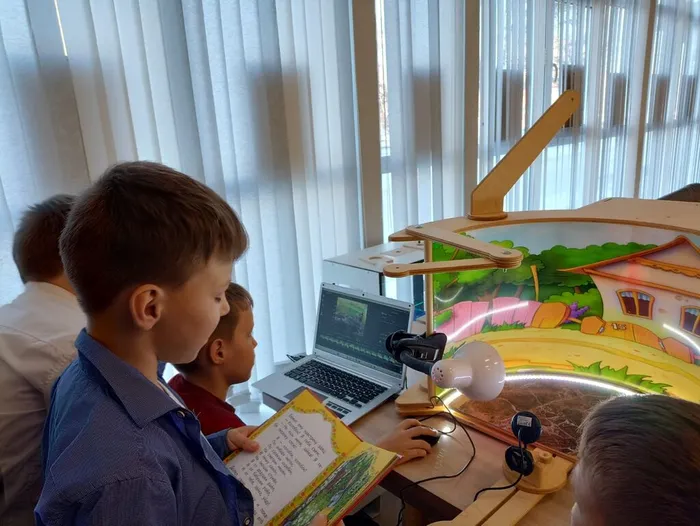 «Наука плюс фантазия»