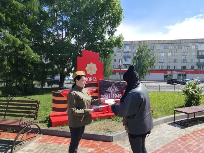 Бегом за книгой!