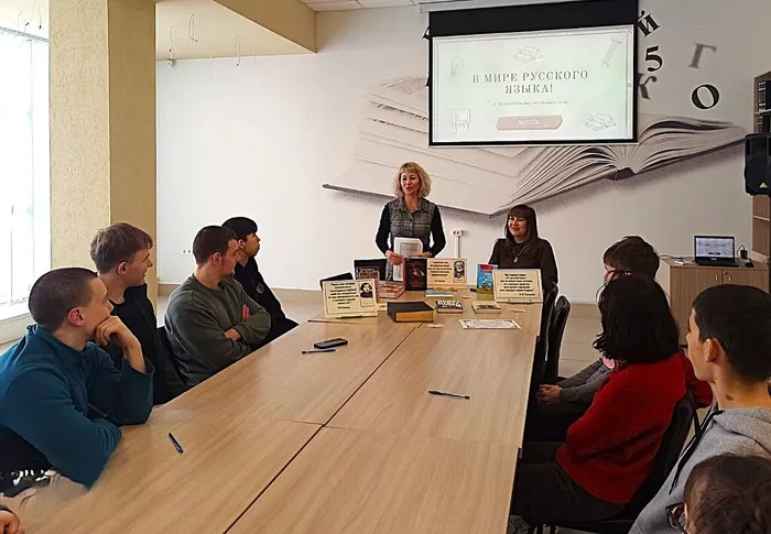 Час словесности «В мире русского языка»