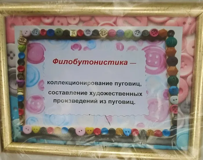 Встреча старых друзей с новыми книгами