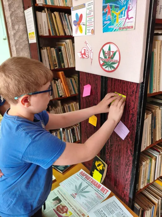 Акция "Наш мир без наркотиков"