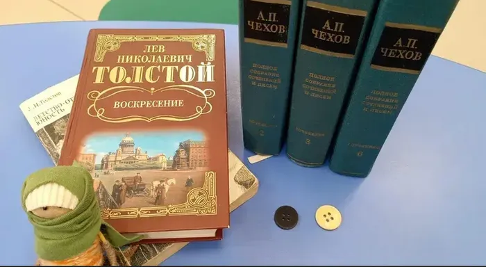 Программа «Семейные традиции в русской литературе»
