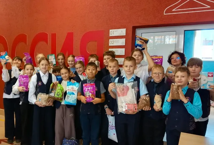 Акция состоялась!