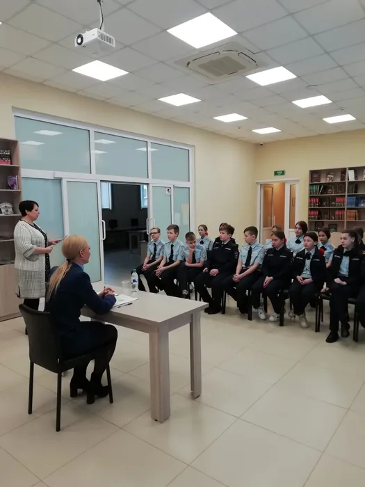 «Ребенок – подросток – гражданин»