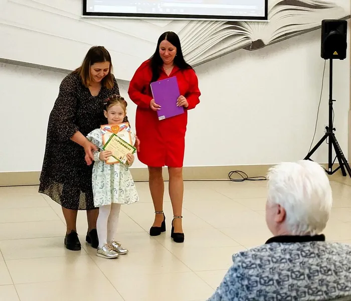 Награждение лучших читателей