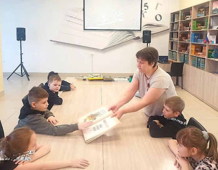 «Счастье быть читателем»