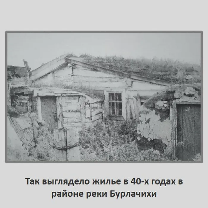Юрга Трудовая доблесть и воинская слава9