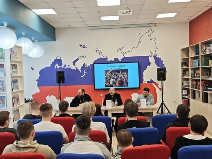 «Мир через единство»: диалог религий в библиотеке