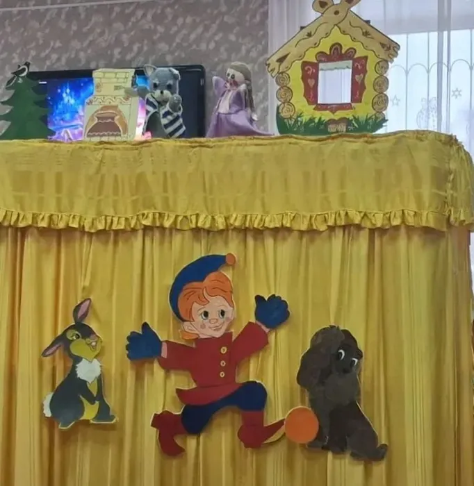 «С любовью к маме»