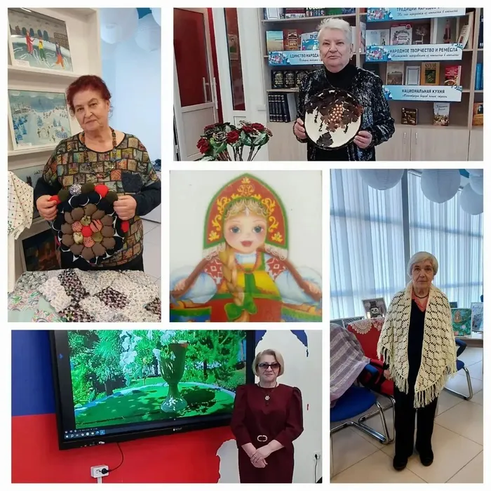 В поисках радости