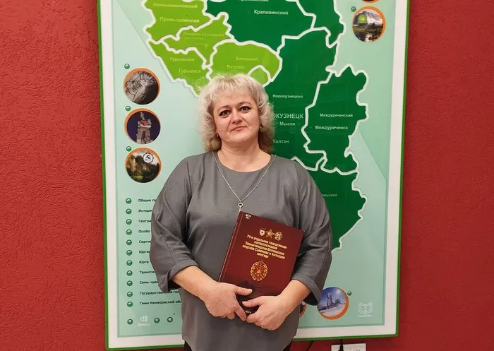 Читай книгу на сайте библиотеки!