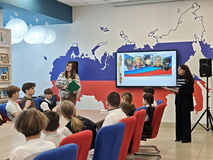 Патриотический час «День героя Отечества»