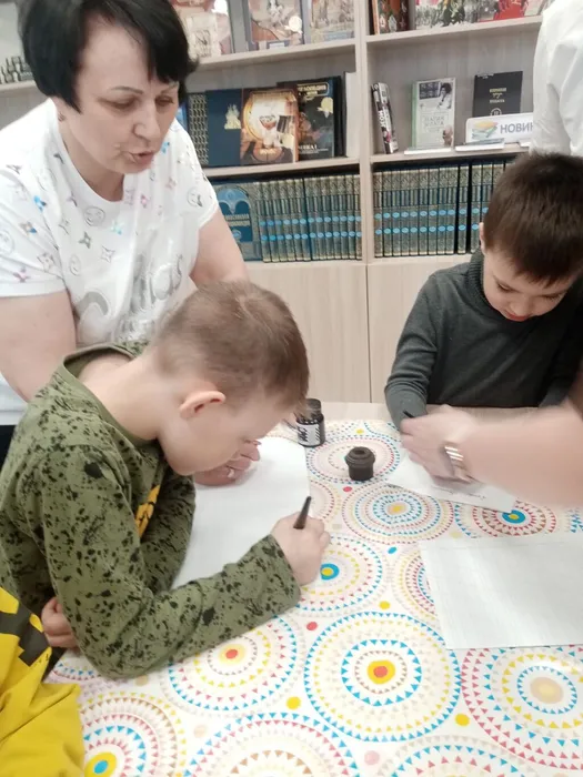 «Профессия, что всем даёт начало»