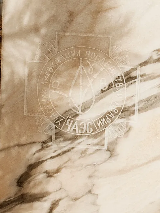 6 фото В. Григорюк – Юрга, апрель 2025 г.