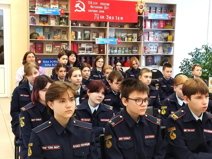 День правовой помощи детям