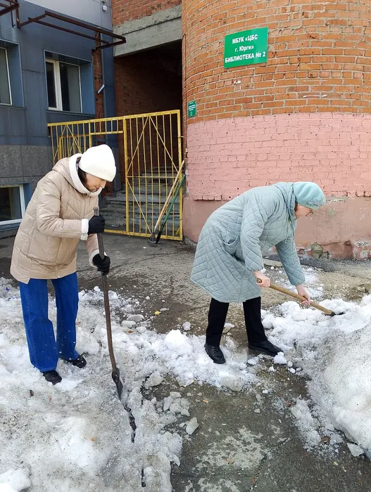 С любовью к городу!