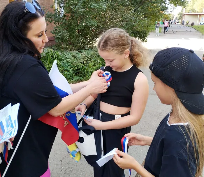 Акция «Символ русского патриотизма»