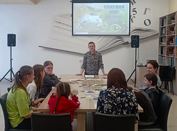 Викторина «Природа – наш друг»