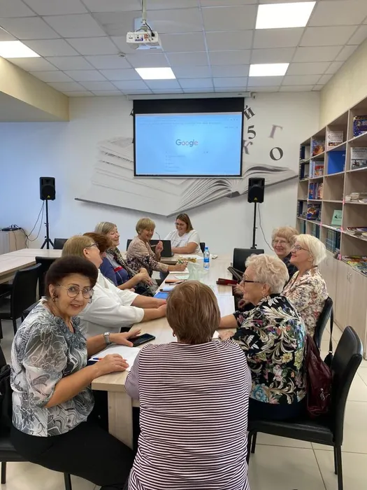 «Цифровой Диктант»