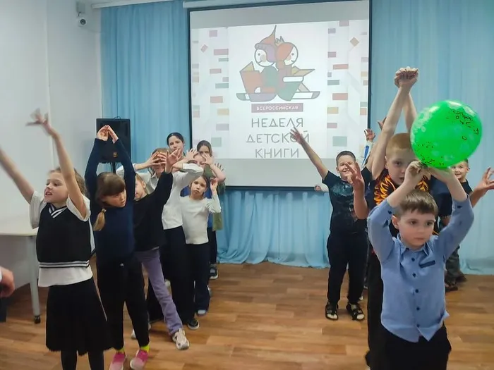 «А у книжки именины»