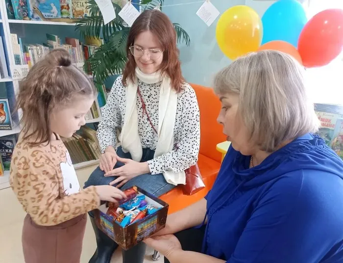 «Добро пожаловать, читатель!»