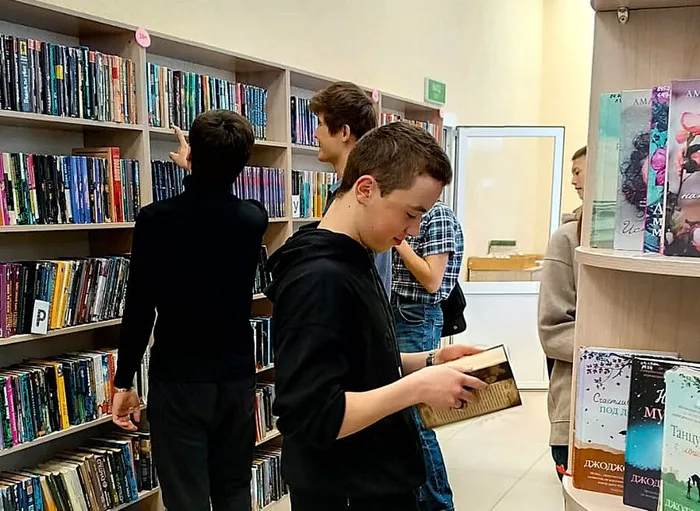 «Читайте, свой мир открывайте!»