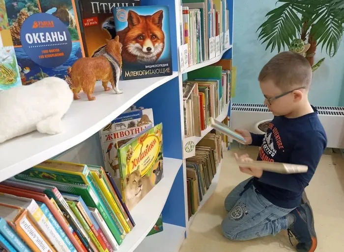 Хранители книг поменялись ролями
