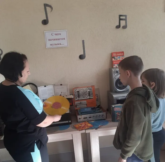 «С чего начинается музыка…»