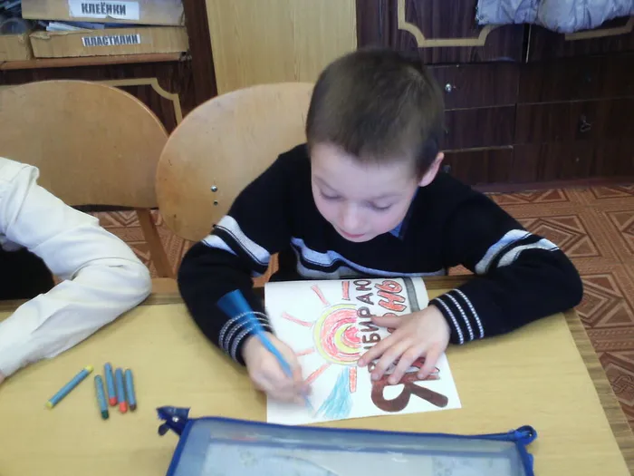 « Мы за здоровый образ жизни!»