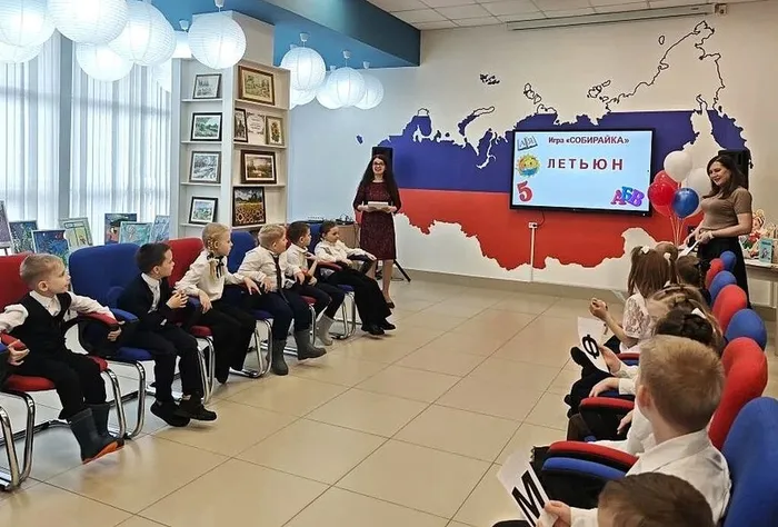Прощание с Азбукой в библиотеке