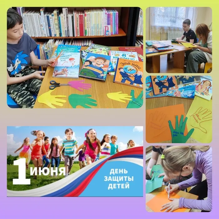 Акция «Счастье в детских ладошках»