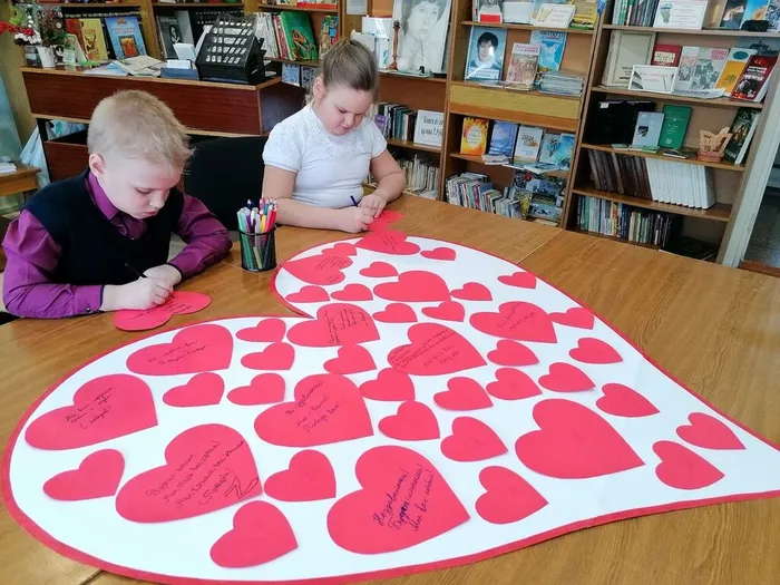 «Сердце солдату»