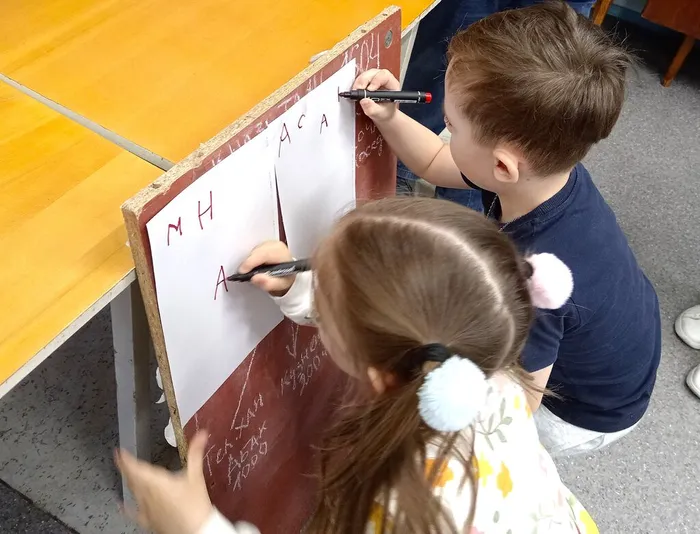 Игра-путешествие «К истокам славянской письменности»