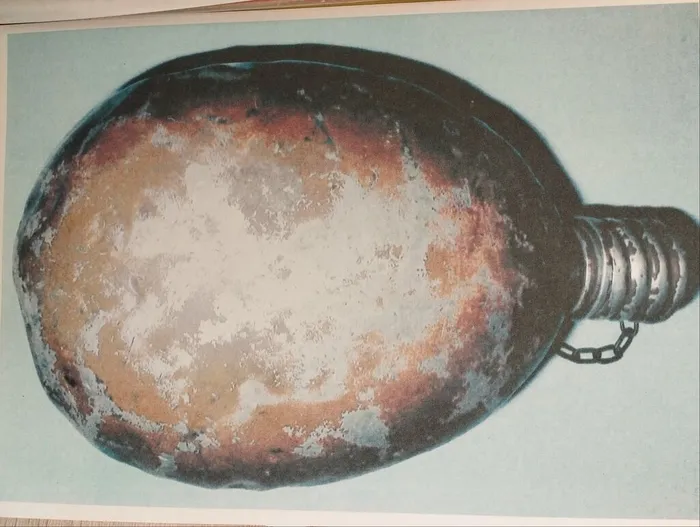 9. Фляжка бойца Морозова В.З.