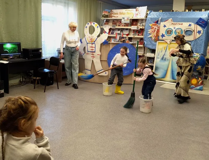 По «Звёздной дороге» к далёким галактикам